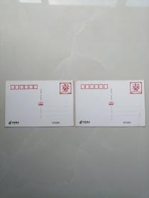 2012年新邮预订明信片