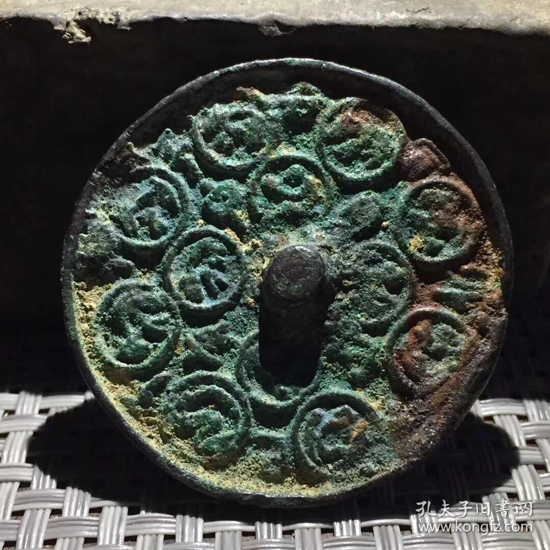 少见,宋代-元代,十二生肖铜镜