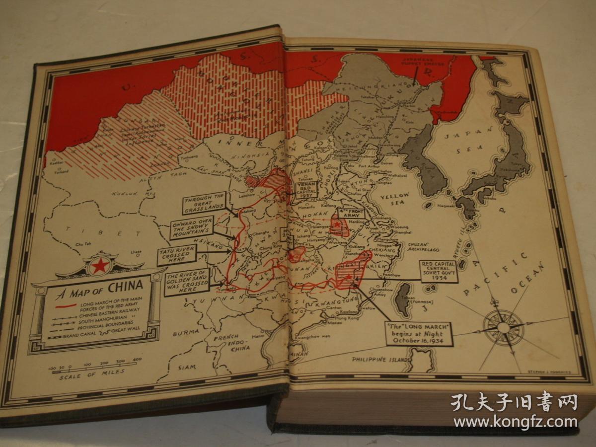 埃德加·斯诺《红星照耀中国》(red star over china)
