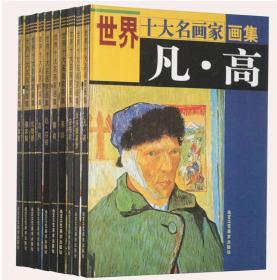 qoYBAFyBuvWAG_FhAAF0GJ-A9kU918_s.jpg
