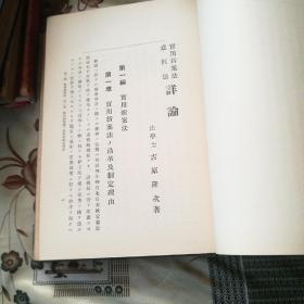 qoYBAFzMwGCAcUPTAAIQUbcJFLE555_s.jpg
