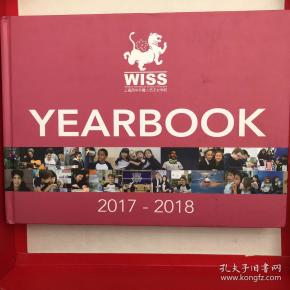 上海西华外籍人员子女学校yearbook2017-2018