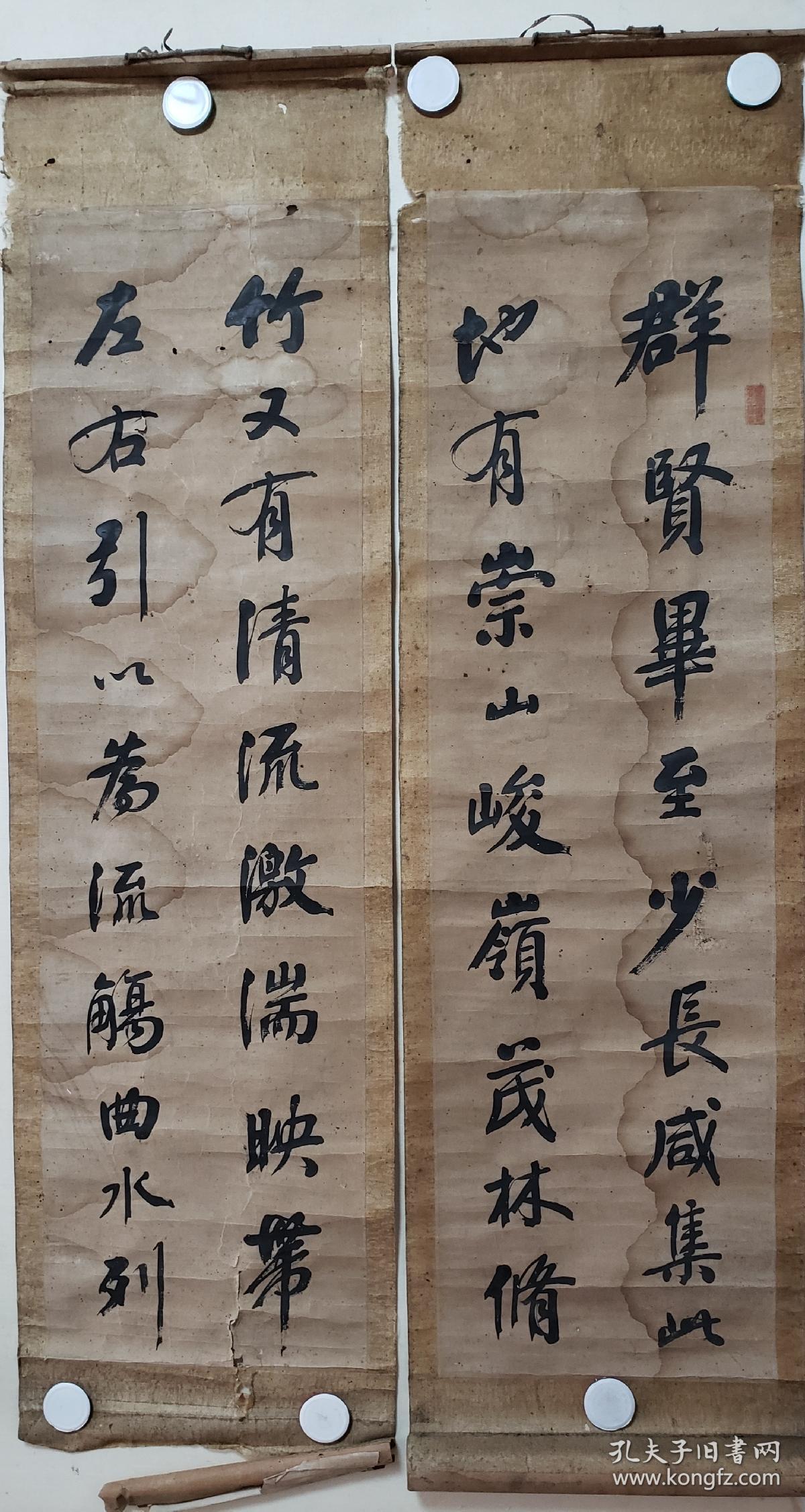 晚清民国书法家 蔚岑 文葆 对联79*22*2 3000.