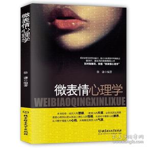 qoYBAFxAnNmABVjjAAF1e6rc1IE314_n.jpg