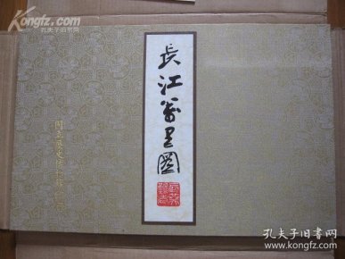 折锦年简谱_邦锦梅朵儿歌简谱(3)