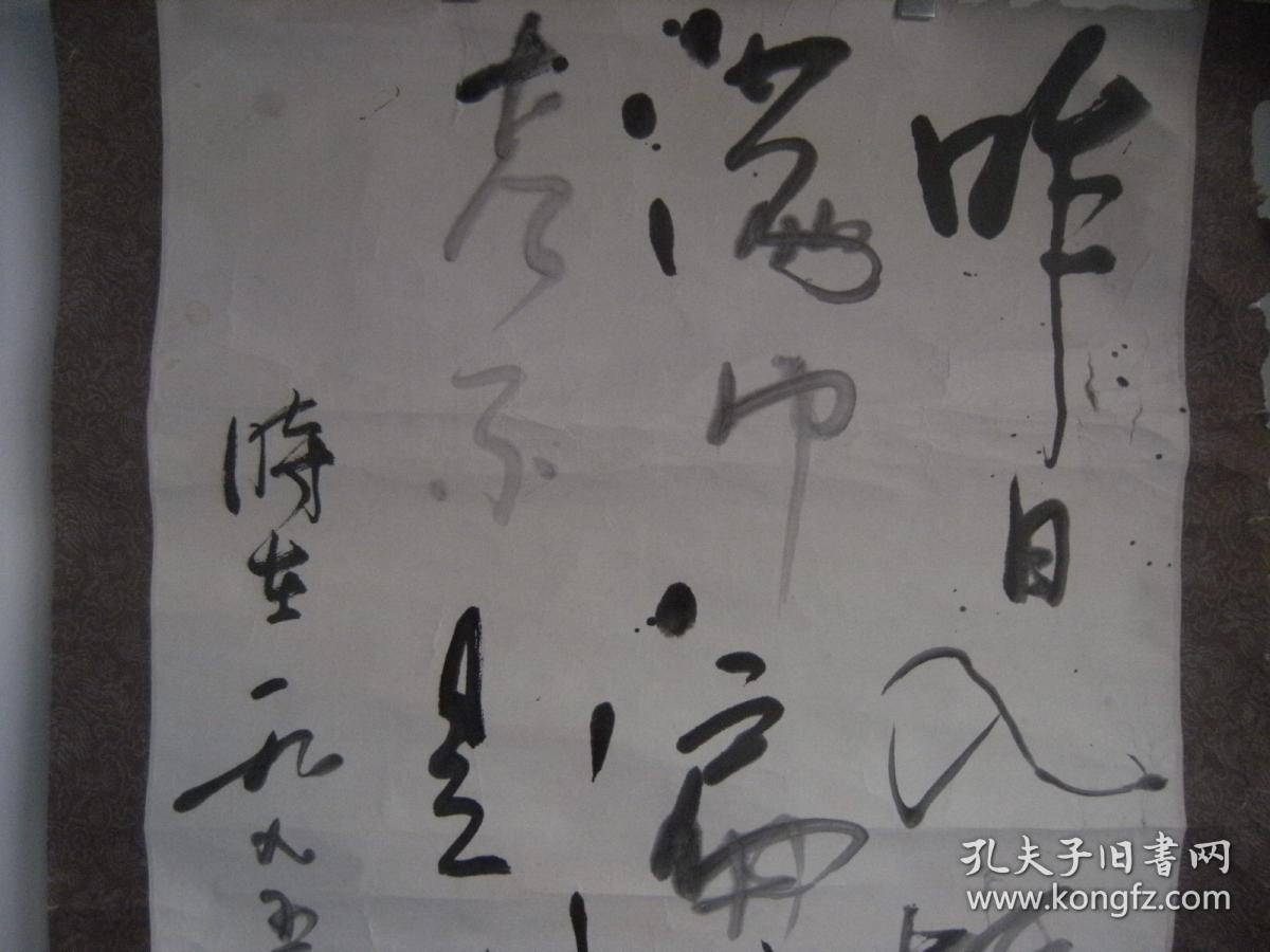 张俞诗蚕妇昨日入城市归来泪满巾遍身罗绮者不是养蚕人王石敦书法作品
