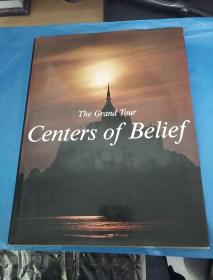 The Grand Tour Centers of Belief