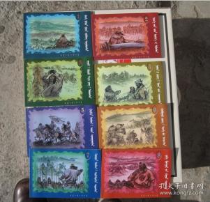 海日汗简谱_花海简谱周杰伦