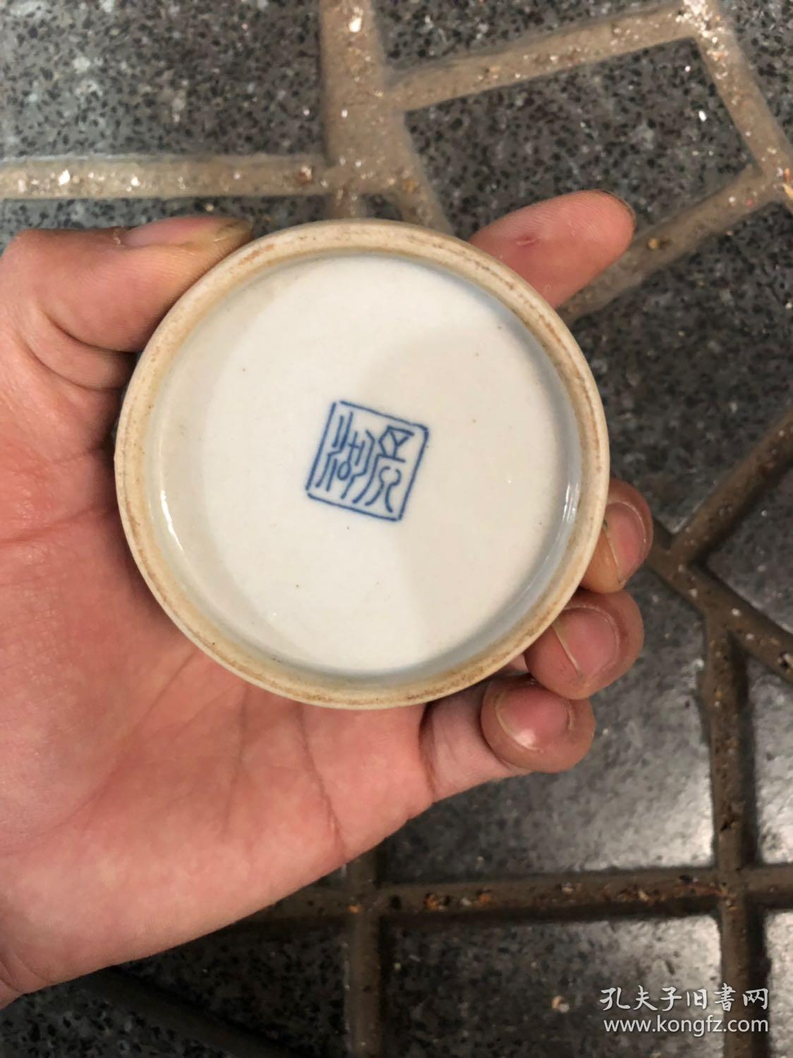 王步青花瓷器