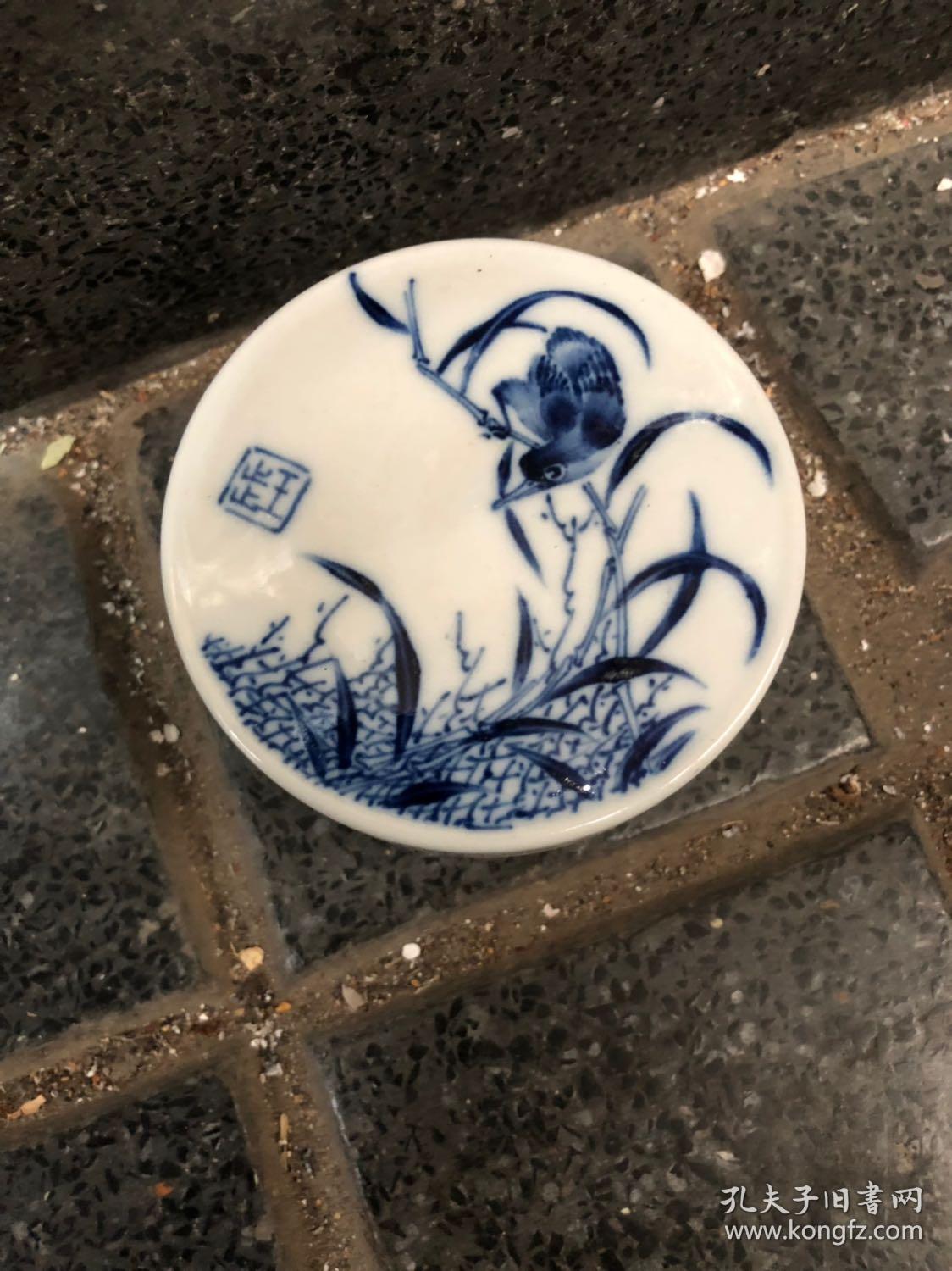 王步青花瓷器