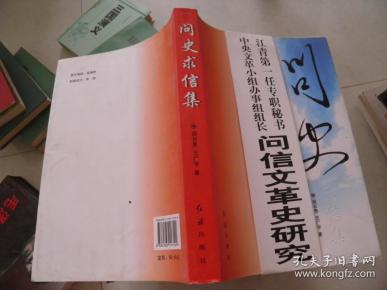 qoYBAFxArBiAAVIgAAEgOdbYFVA705_n.jpg