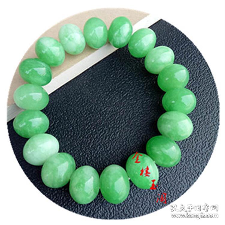 翡翠干青算盘珠手链手串