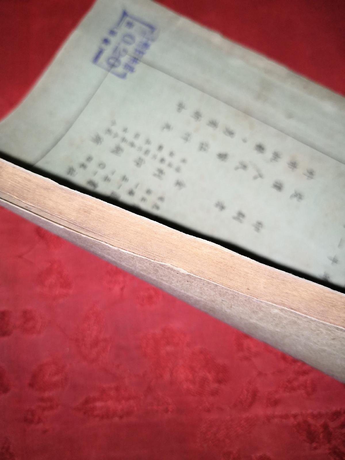 一代宗师简谱_一代宗师简谱数字谱(3)
