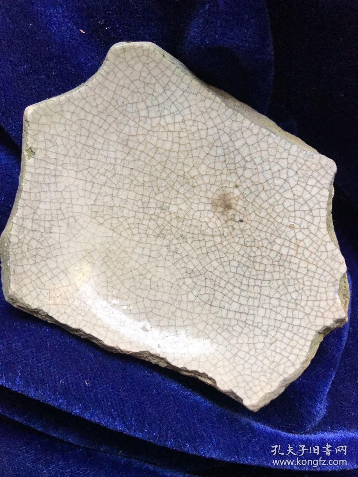 精品 宋代哥窑瓷片 古瓷学习的老师 ||古瓷标本瓷片 包老保真 古瓷