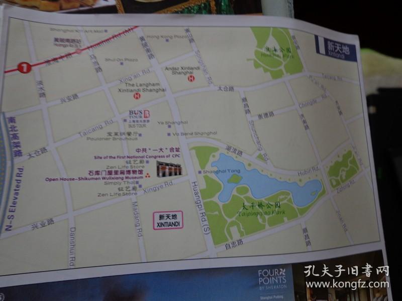 上海市区域图 人民广场,外滩,豫园,虹桥综合交通枢纽,新天地,陆家嘴