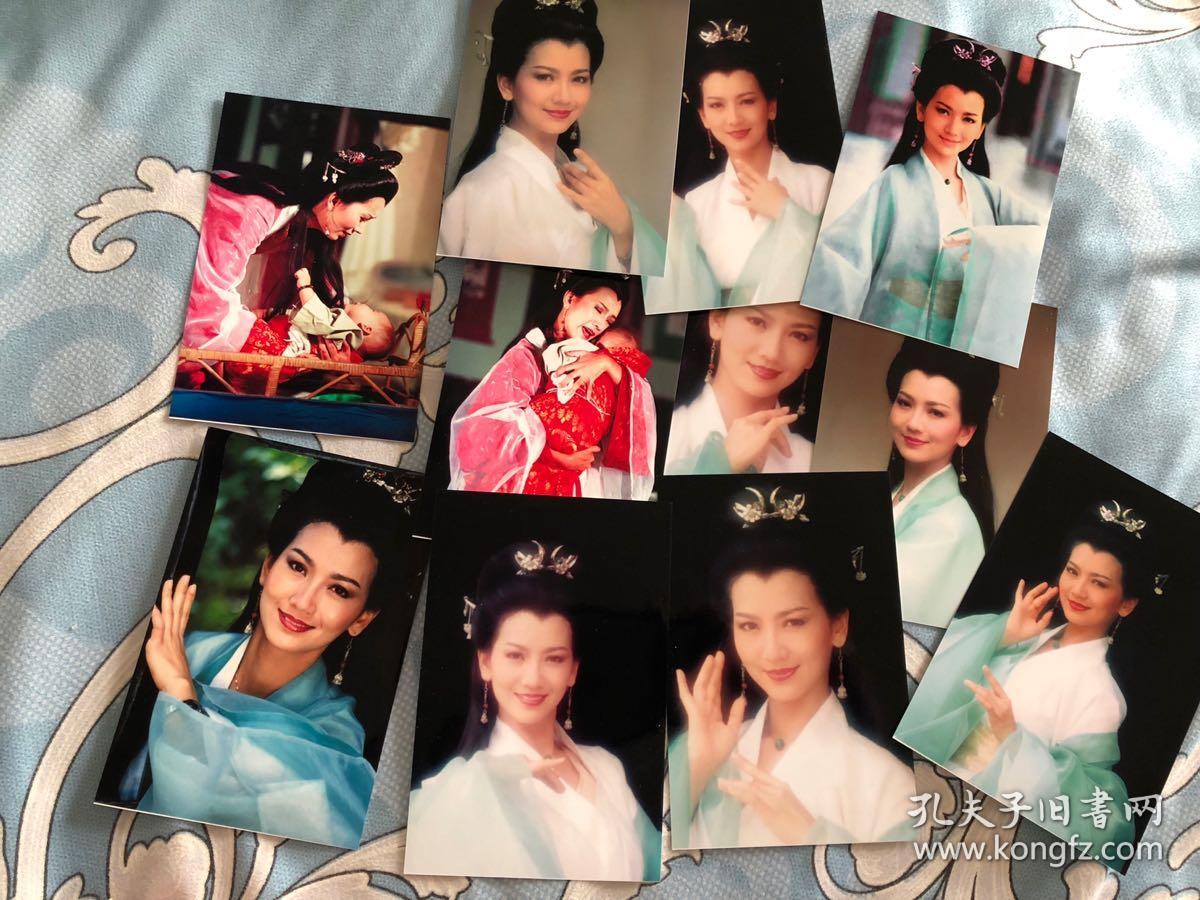 赵雅芝 新白娘子传奇 剧照照片 6寸光面照片41张 高清晰 收藏佳品 此