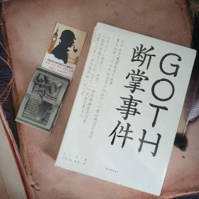 [黑乙一&白乙一]