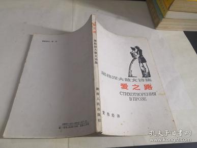 q4YBAFwpJZqAA3U5AADeNKkj5C4050_n.jpg