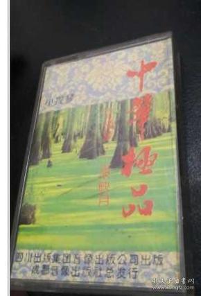 小提琴二泉映月曲谱_二泉映月曲谱(3)