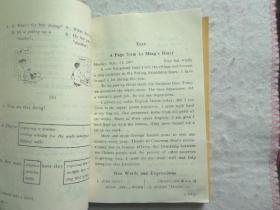 北京市业余外语广播讲座《英语》初级班上下册