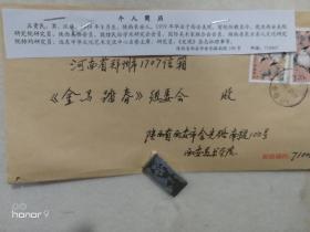西安上半年出生人口_西安人口净流入统计图