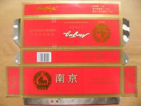 南京 烟标条盒 红