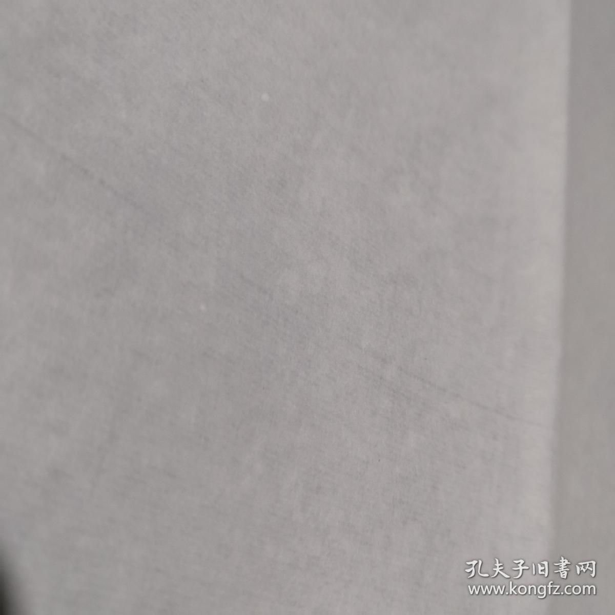 拍图时一张扯裂一小段,手残呀,特此以前的宣纸手拍纸张汪六吉棉连宣