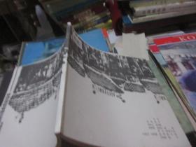 无锡市育红小学美术校本教材 纸版画