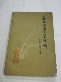 qoYBAFyonriAGbRxAAFR9B8odsg693_s.jpg