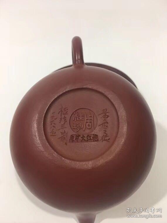 周桂珍280 尺寸(8/13)周桂珍,女,1943年生于宜兴丁蜀镇 ,宜兴紫砂陶