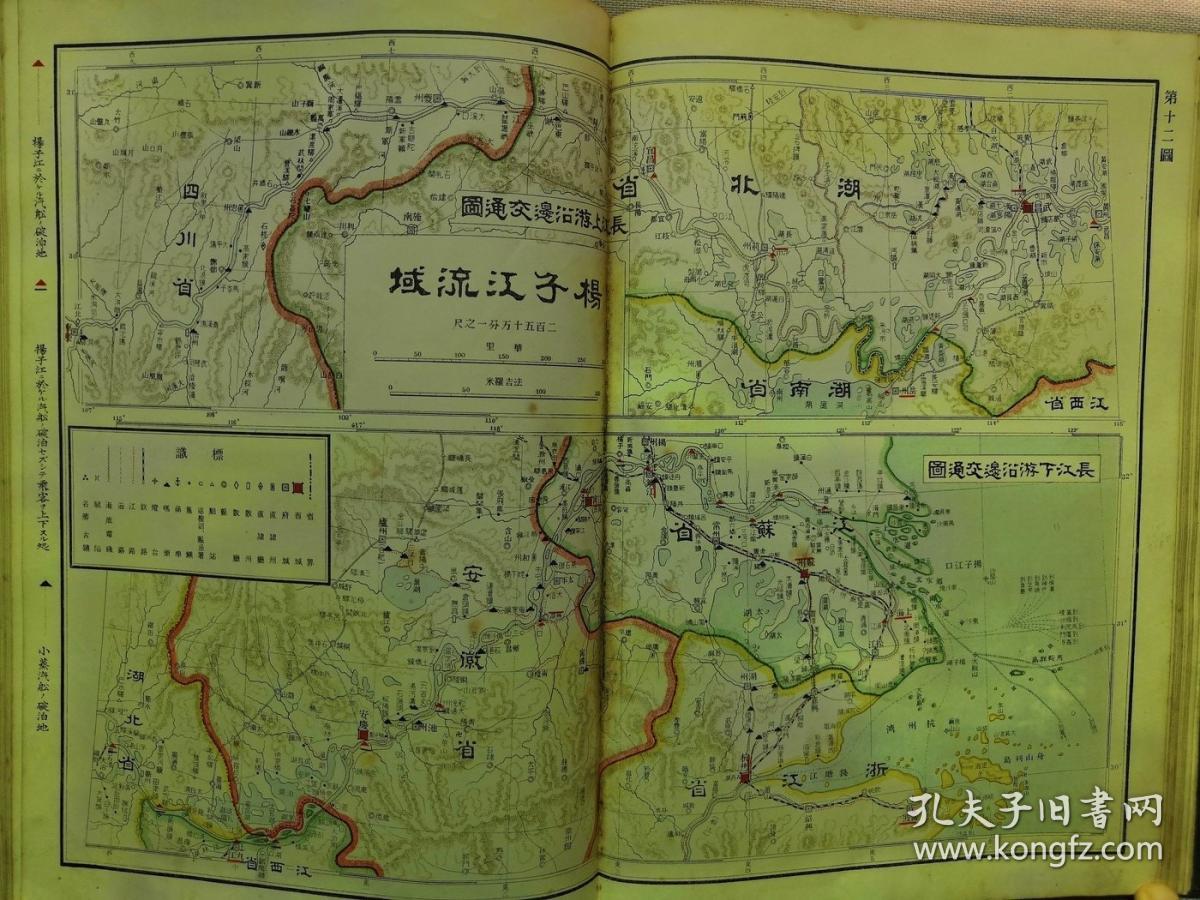 清朝分省人口_清朝人口密度(2)