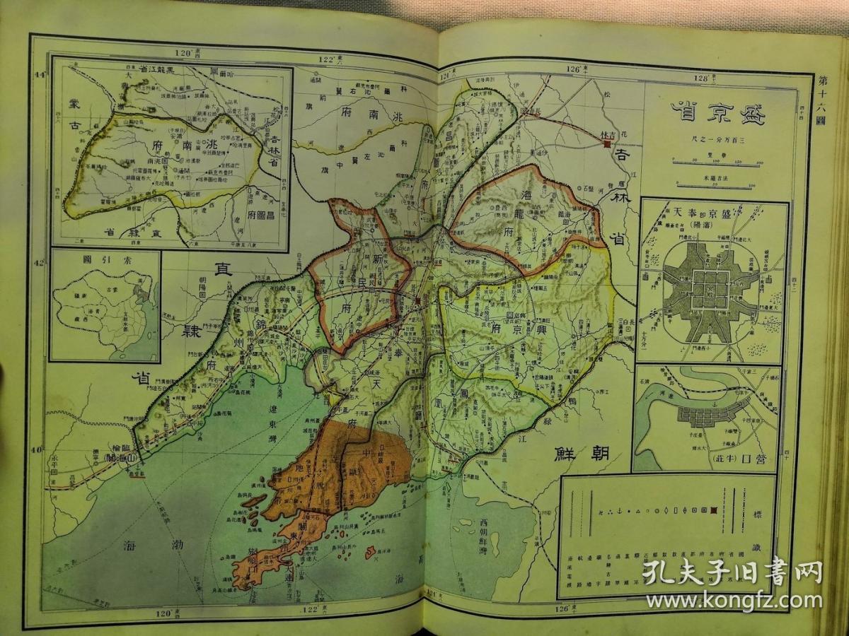 清朝分省人口_清朝人口密度(3)