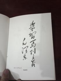 小冤家曲谱原创是谁
