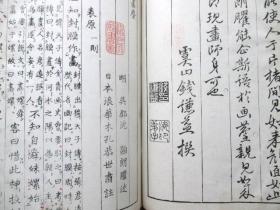 尘氏人口_人口普查