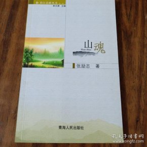 qoYBAFyU5BaABrMnAAMJ6jDOstE104_n.jpg