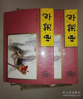 qoYBAFxBMa-ABE2dAAC_kiEHqj8603_n.jpg