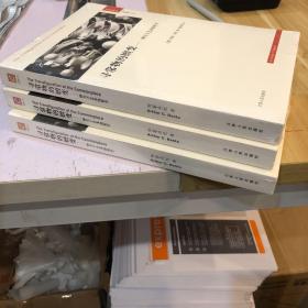 寻常物的嬗变:一种关于艺术的哲学