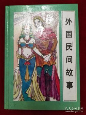 qoYBAFzVd2mAFMw8AANJj1yXYeE528_n.jpg