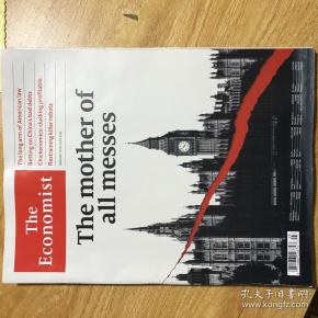 2019年1月经济学_*2019年1-2月寒假-2018年10月 12月课程安排