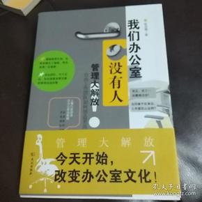 解放后为什么不控制人口_解放后人口增长曲线