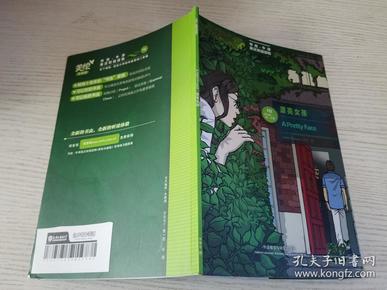 qoYBAFv4uSiAPPD-AAMbA-MvlfA959_n.jpg