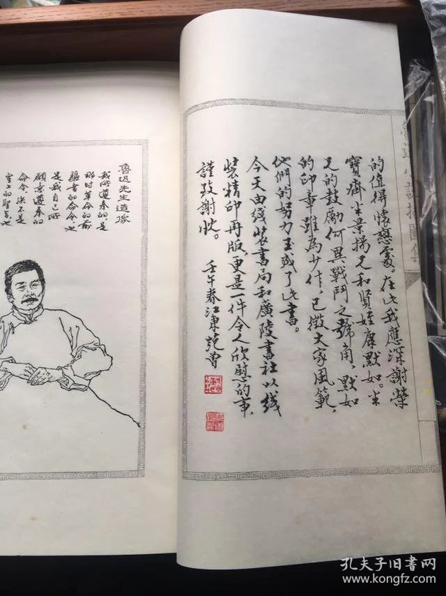qoYBAFv4uTqAO4wMAAEHnoDICF0305_b.jpg
