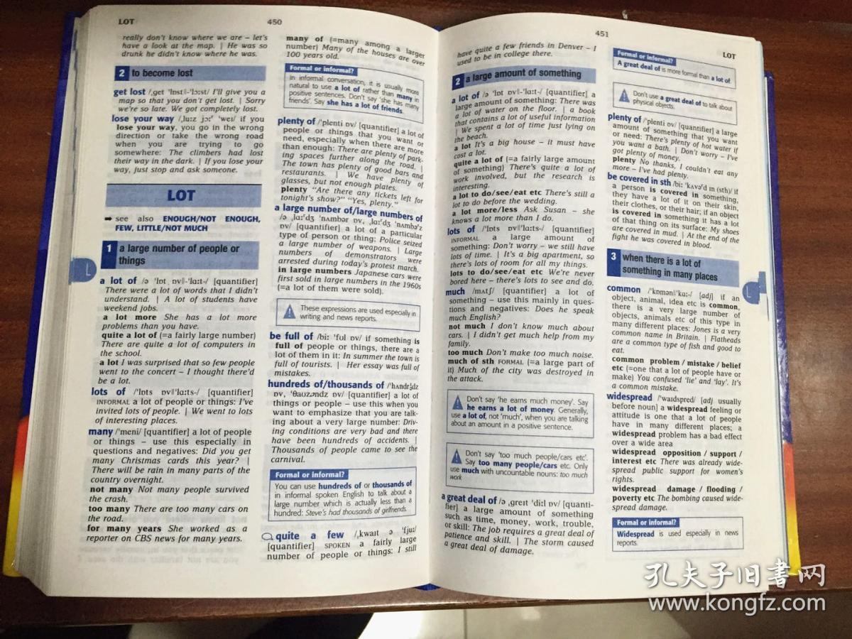 外文书店库存全新未阅无光盘 双色印刷 longman dictionary英国原装