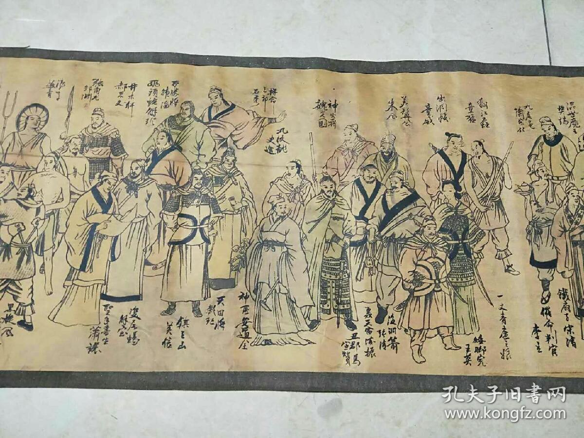 精美国画,字画,卷轴画【水浒英雄图】卷画,长卷画,尺寸大概,以实物为