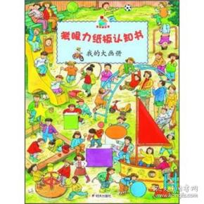 qoYBAFw0QtqAJCFqAAGR71wTDmQ316_n.jpg