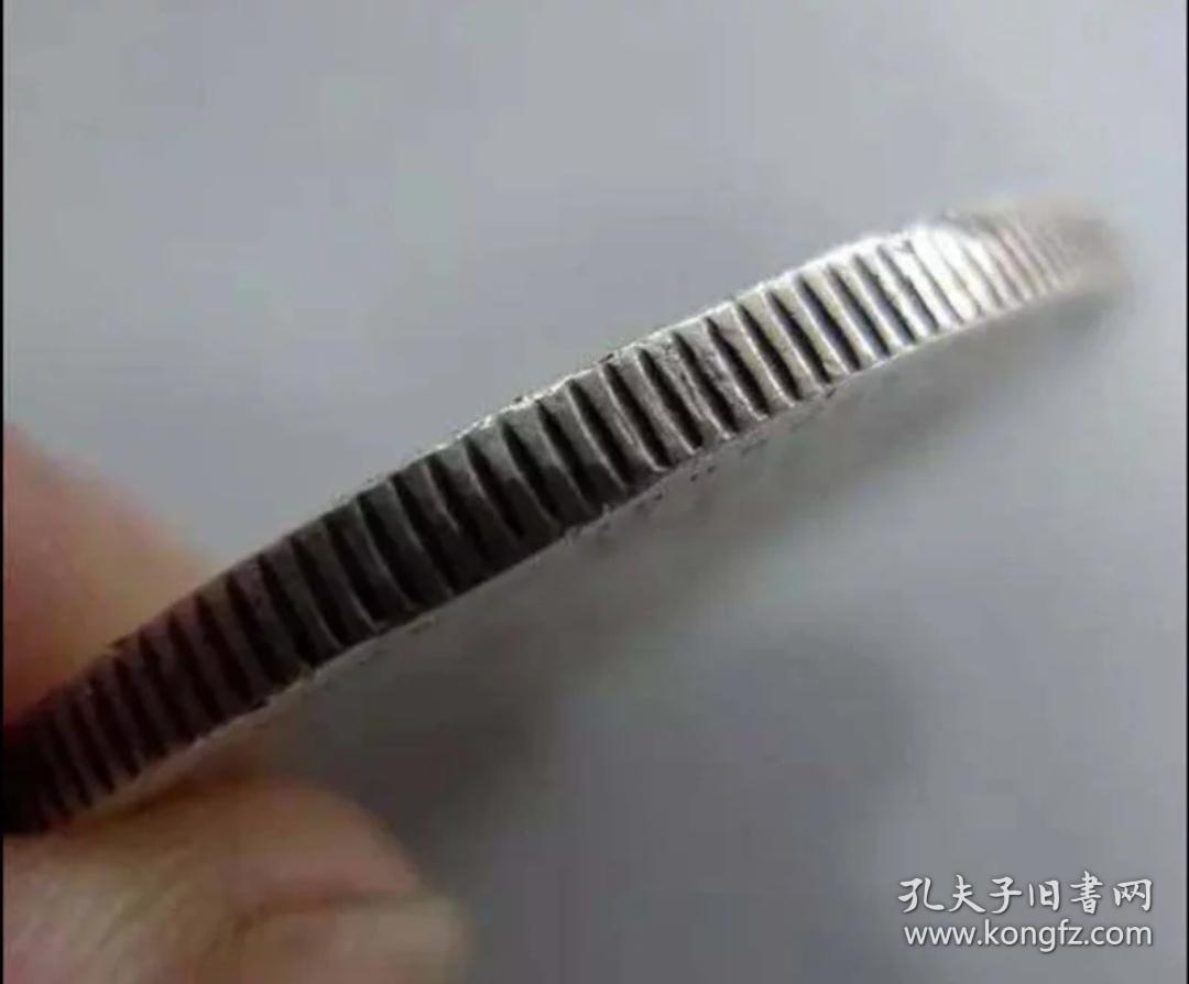 孙小头开国纪念币