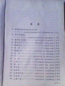 qoYBAFyB3DqAGkqLAAAua7yL3hk650_s.jpg