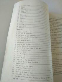 流行歌曲简谱100首_歌曲简谱大全100首(3)