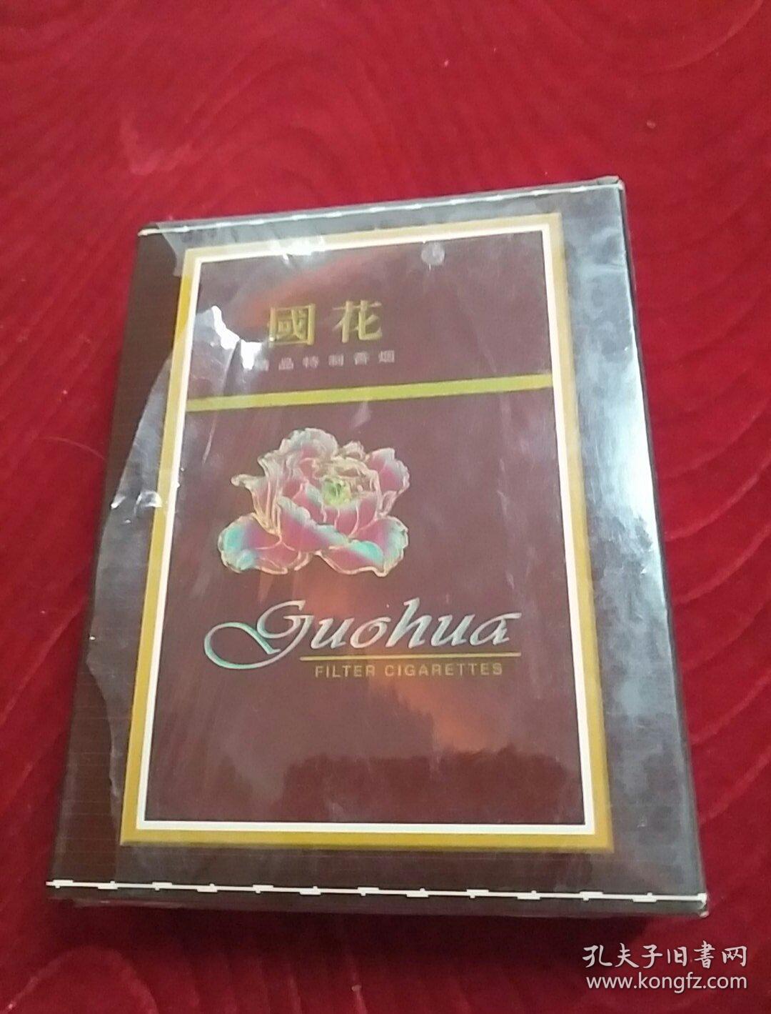 国花精品特制香烟烟标欣赏专题系列扑克未开封但外包装塑料稍损