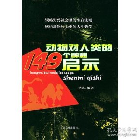 高人来解梦，探寻梦境深处的秘密与启示